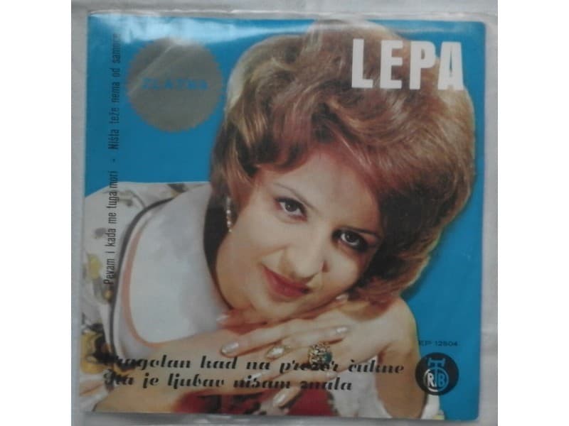 LEPA LUKIC — VRAGOLAN KAD NA PROZOR CUKNE