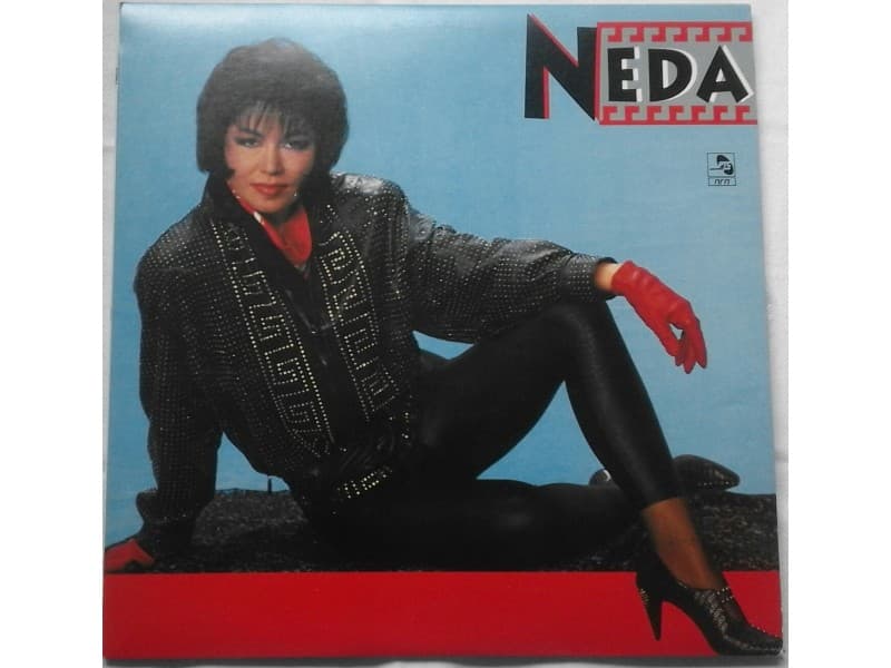 NEDA UKRADE — NEDA ( Novo !!! )