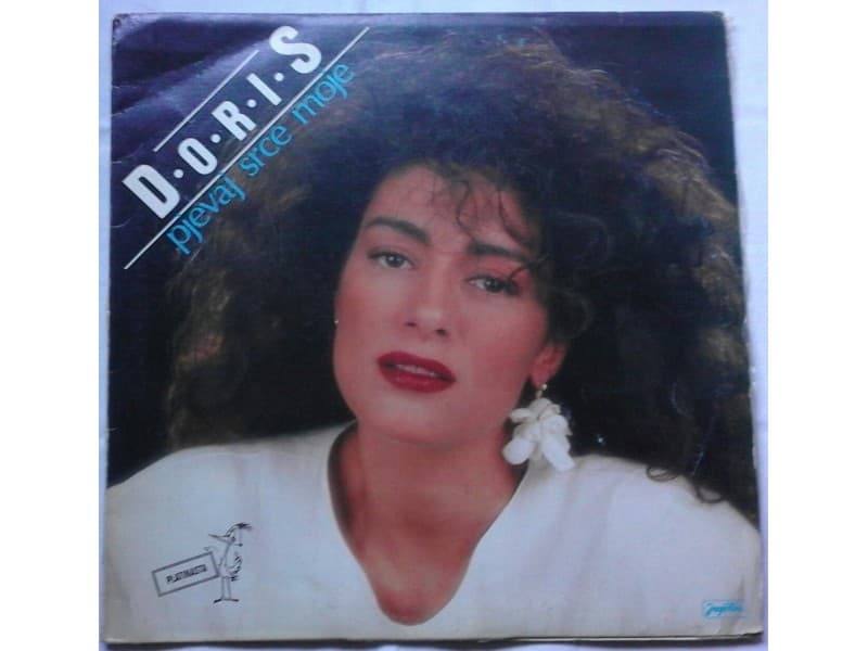 DORIS DRAGOVIC — PJEVAJ SRCE MOJE