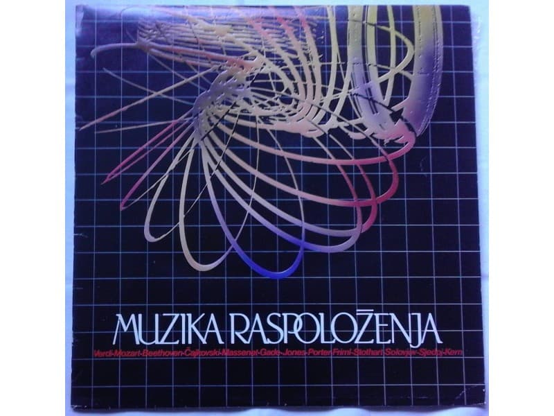 Hor i Revijski Ork.Radio Tv.Sarajevo — Muzika raspoloze