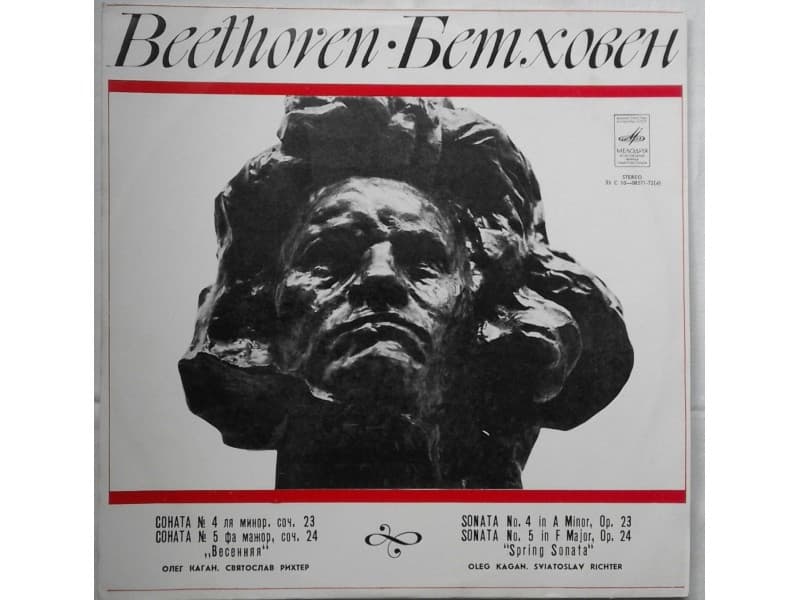 L.Beethoven,O.Kagan,S.Richter — Sonatas for violin & pi