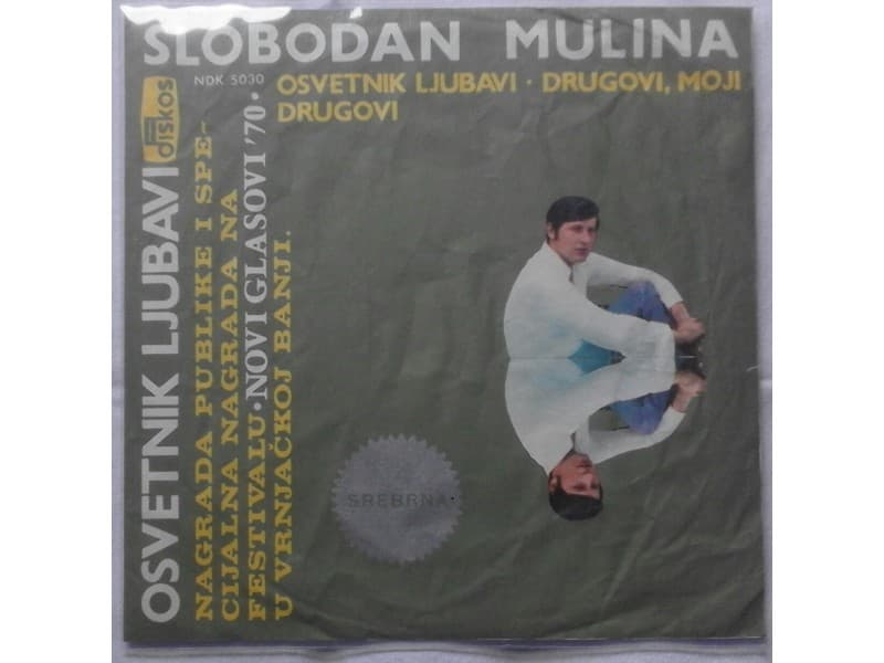 SLOBODAN MULINA — OSVETNIK LJUBAVI