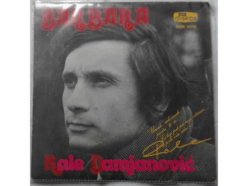 RALE DAMJANOVIC — BARBARA