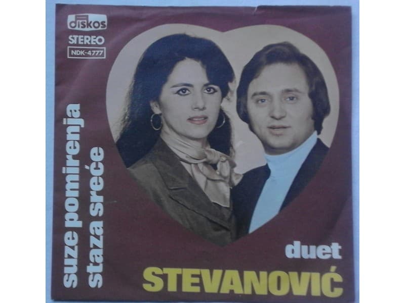 DUET STEVANOVIC — SUZE POMIRENJA
