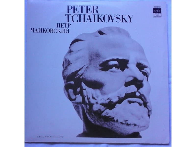 Igor Zhukov/P.Tchaikovsky,A.Scriabin, N.Rimsky-Korsakov — —