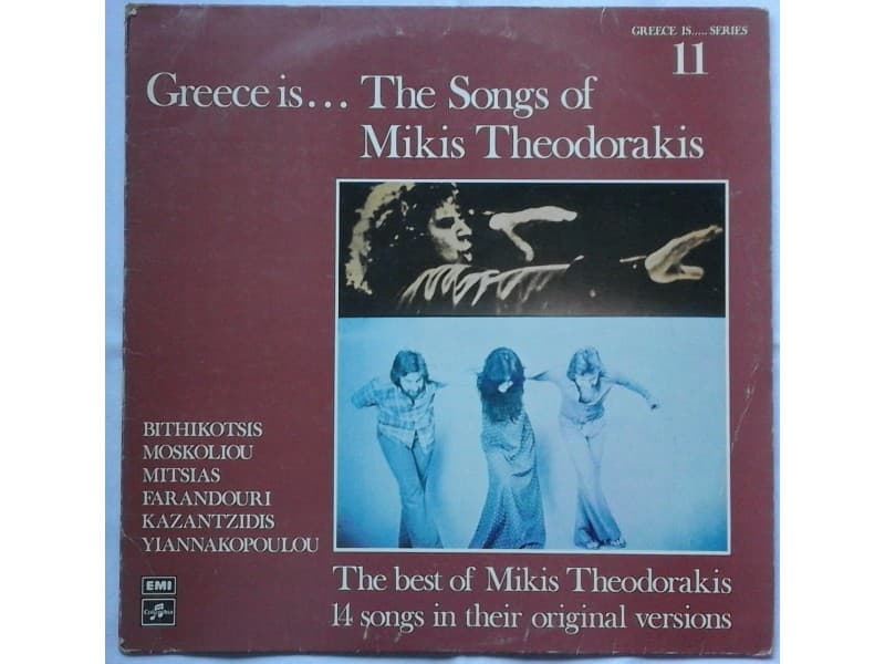 Mikis Theodorakis — Greece is...the songs of Mikis Theo