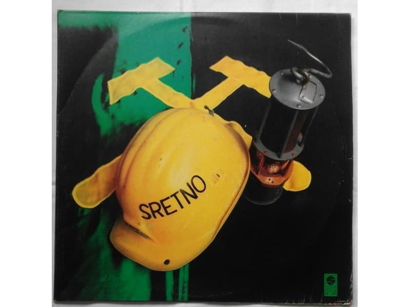 VARIOUS — SKOK PREKO KOZE