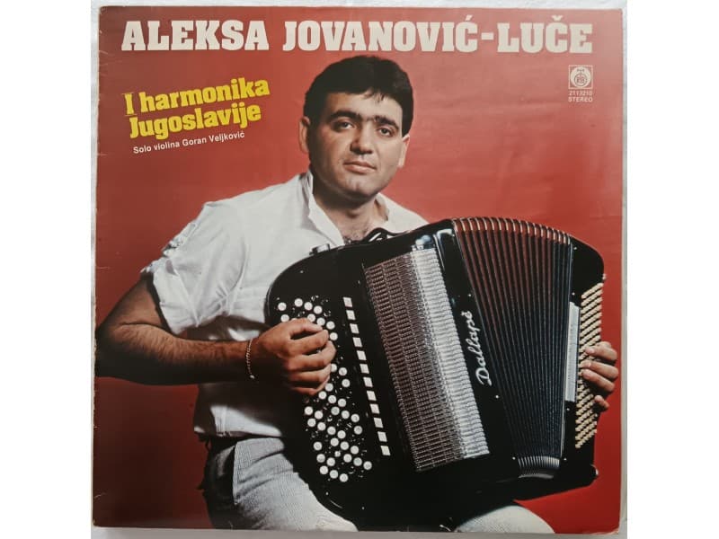 ALEKSA JOVANOVIC — LUCE - KOLA