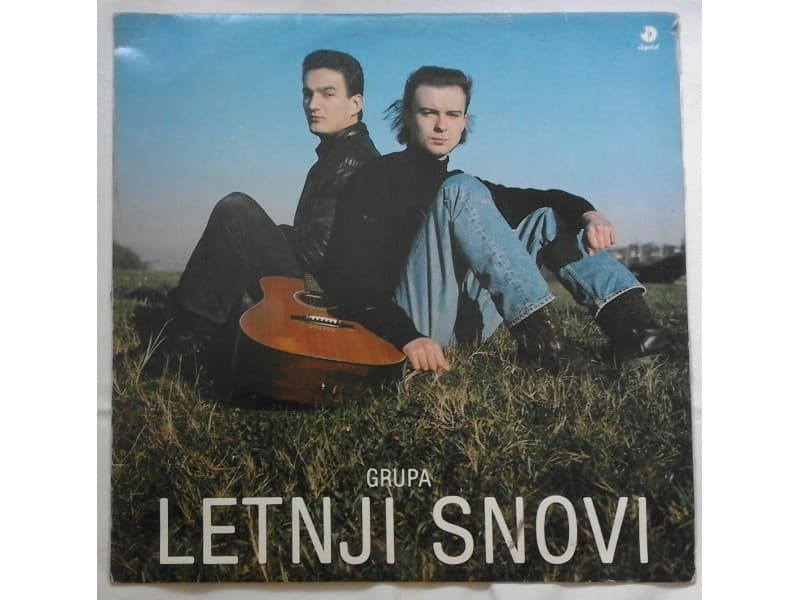 GRUPA LETNJI SNOVI — LETNJI SNOVI