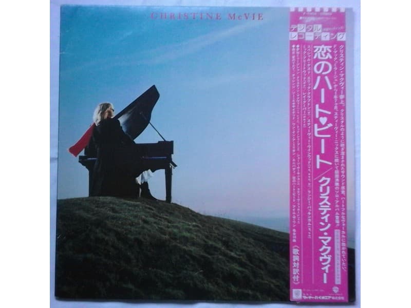 CHRISTINE McVIE — CHRISTINE McVIE (Japan Press)