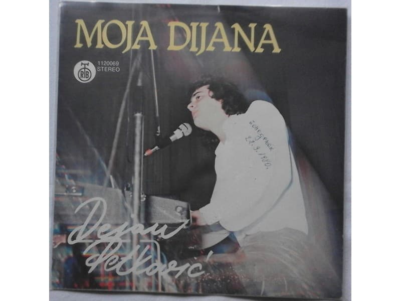 DEJAN PETKOVIC — MOJA DIJANA