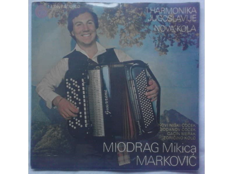 MIODRAG MIKICA MARKOVIC — Novi Niski cocek
