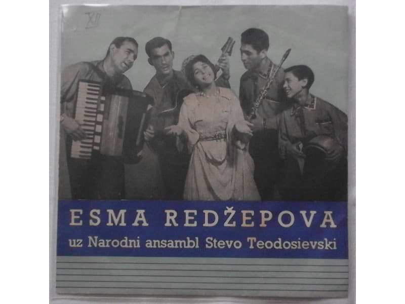 ESMA REDZEPOVA — ABRE BABI SOKERDZAN