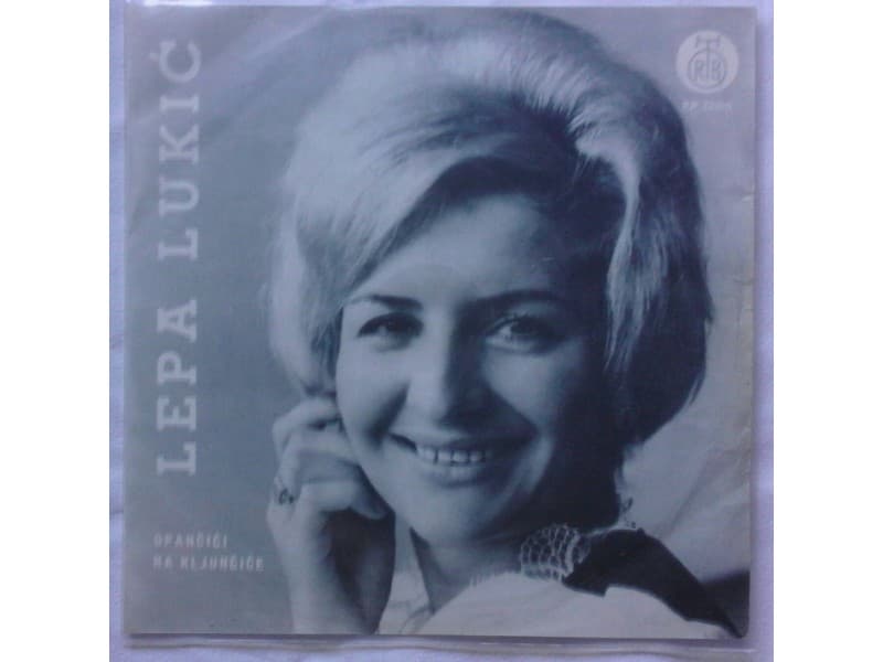 LEPA LUKIC — OPANCICI NA KLJUNCICE