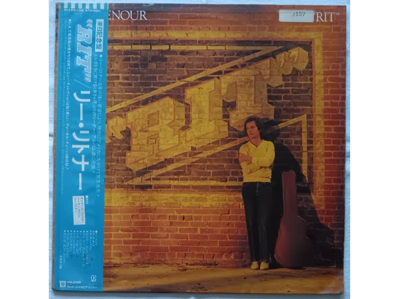 LEE RITENOUR — RIT ( Japan Press !!! )