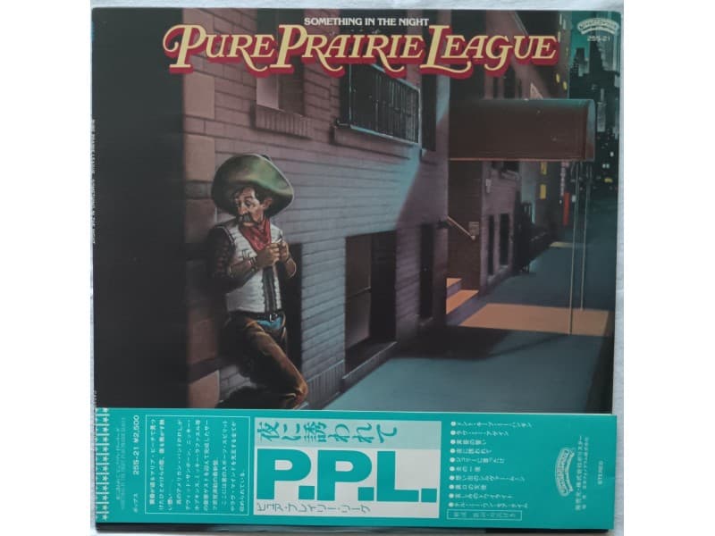 Pure Prairie League-Something in the night (Japan Press — —
