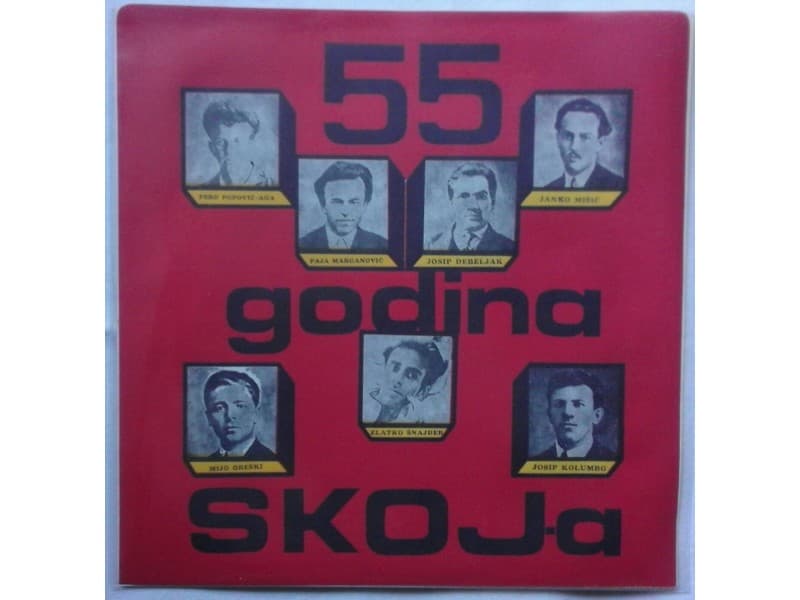 Tamburaski Ork. `Ferdo Livadic`- Sedam sekretara skoj-a — —