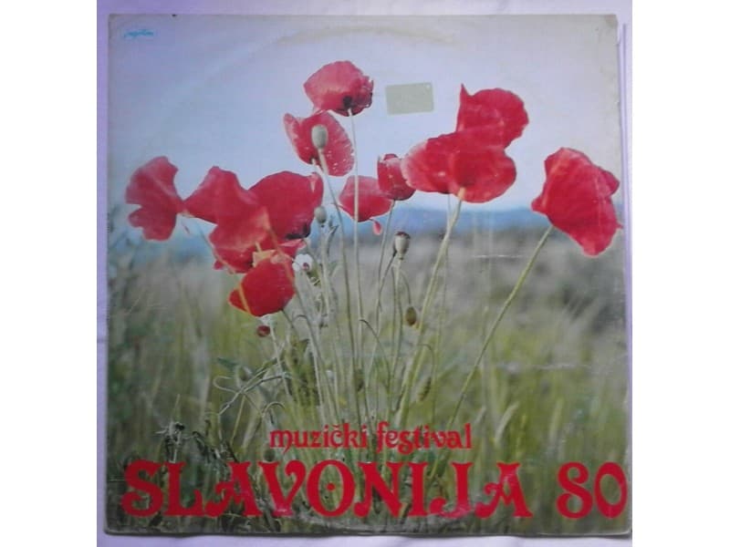 VARIOUS — Muzicki Festival Slavonija `80