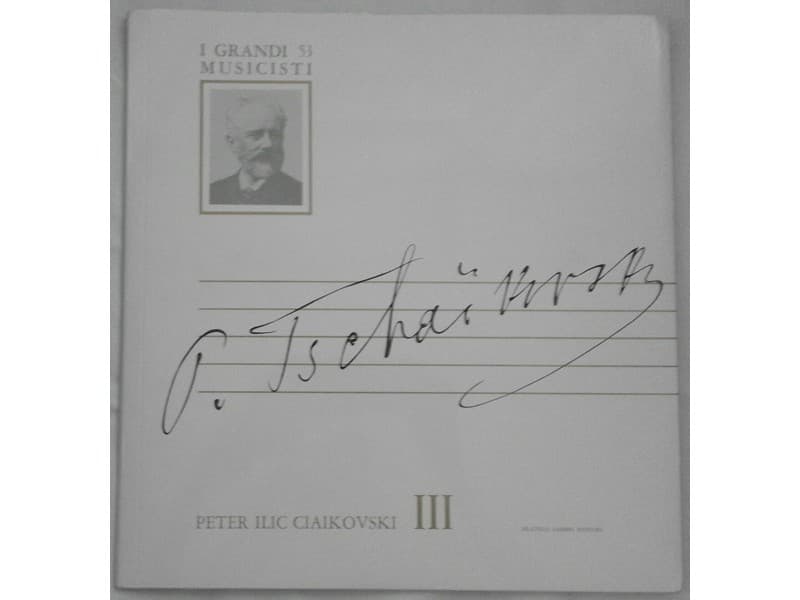 Peter Ilic Ciaikovski ‎–2X10` Peter Ilic Ciaikovski III — —