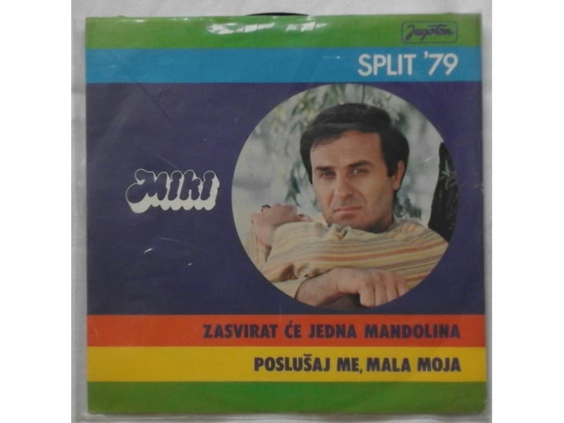 MIKI JEVREMOVIC — Zasvirat ce jedna mandolina