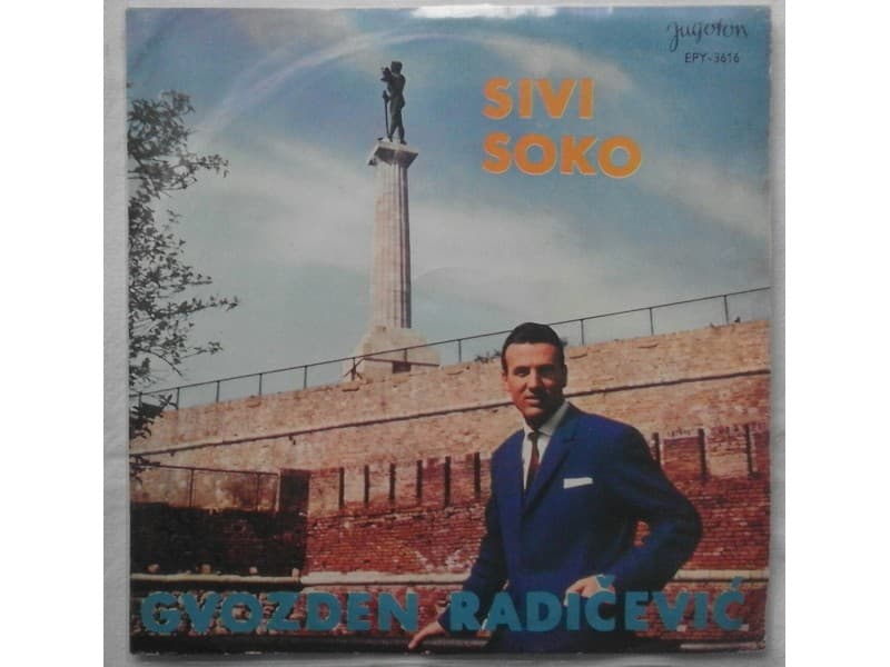 GVOZDEN RADICEVIC — SIVI SOKO