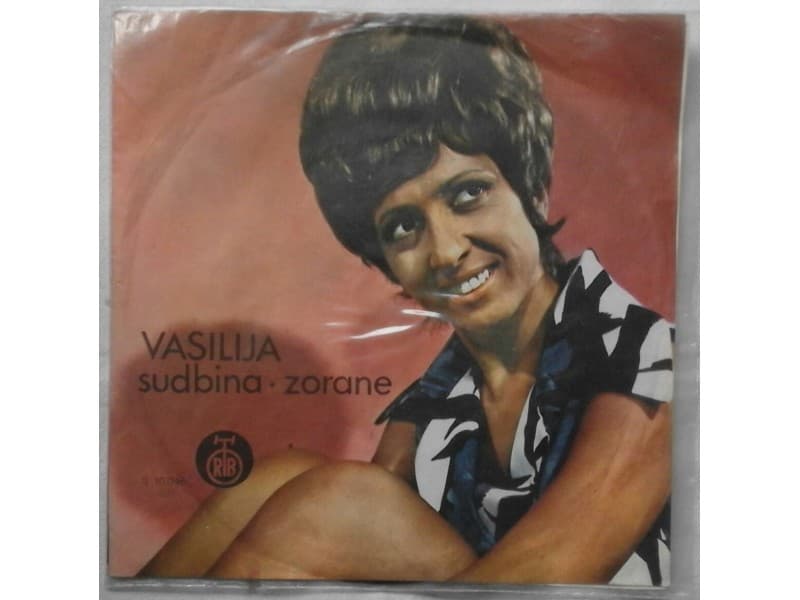 VASILIJA RADOJCIC — SUDBINA / ZORANE