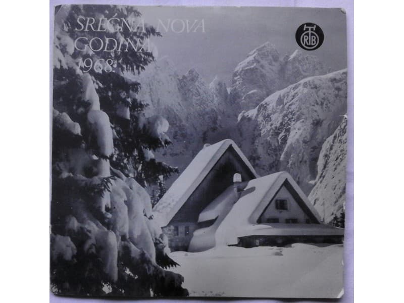 VARIOUS — SRECNA NOVA GODINA 1968.