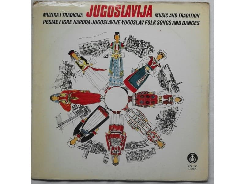 VARIOUS — MUZIKA I TRADICIJA JUGOSLAVIJE