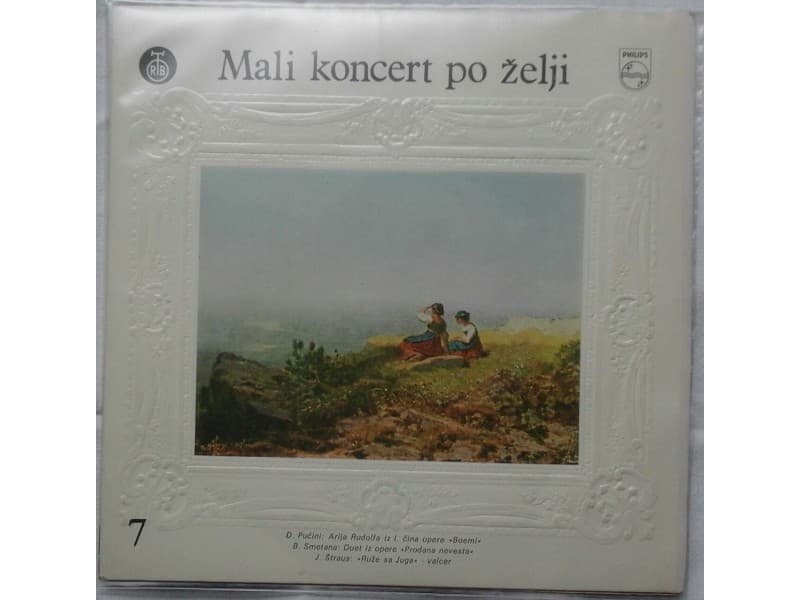 VARIOUS — MALI KONCERT PO ZELJI 7