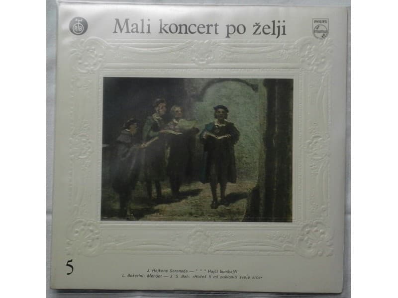VARIOUS — MALI KONCERT PO ZELJI 5