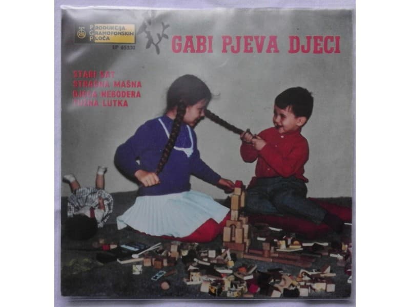 GABI NOVAK — GABI PJEVA DJECI