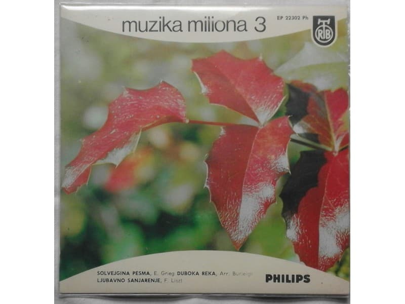 VARIOUS — MUZIKA MILIONA 3