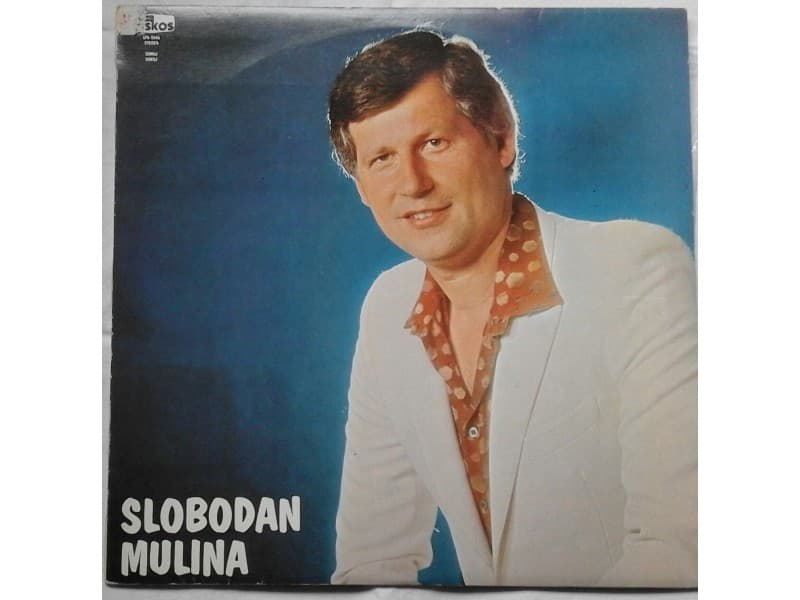 SLOBODAN MULINA — Potrazi me u srce svom