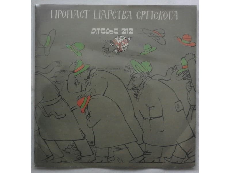 Vojislav Kostic — Propast Carstva Srpskog Atelje 212