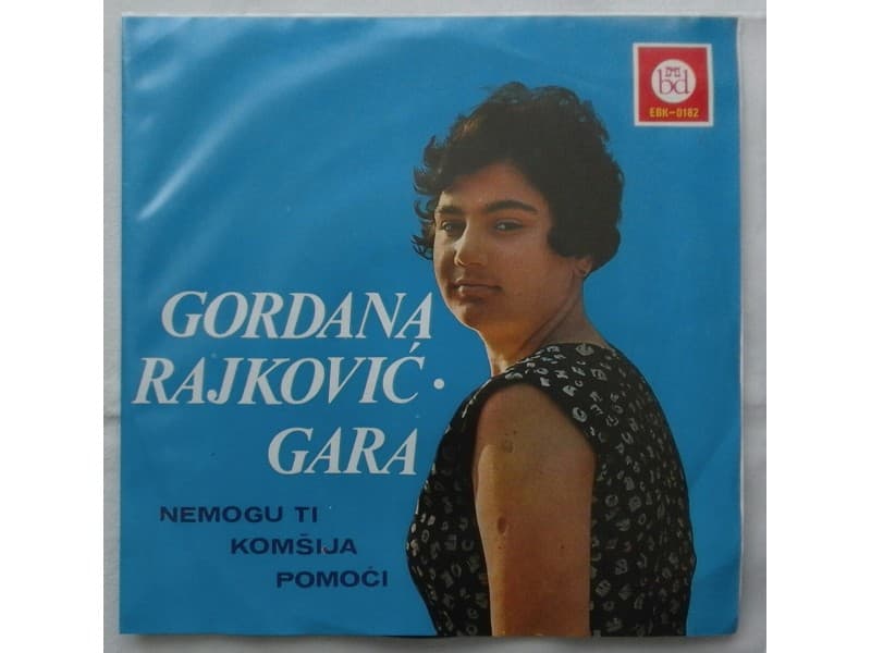 Gordana Rajkovic Gara — Ne mogu ti komsija pomoci