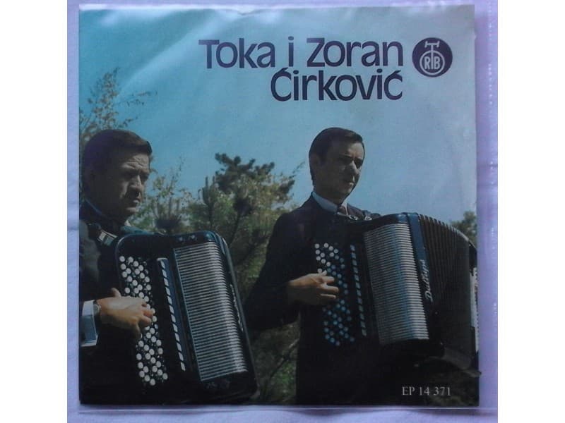TOKA I ZORAN CIRKOVIC — ZORANOVO KOLO