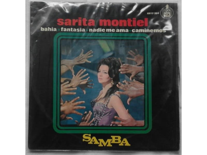 SARITA MONTIEL — SAMBA