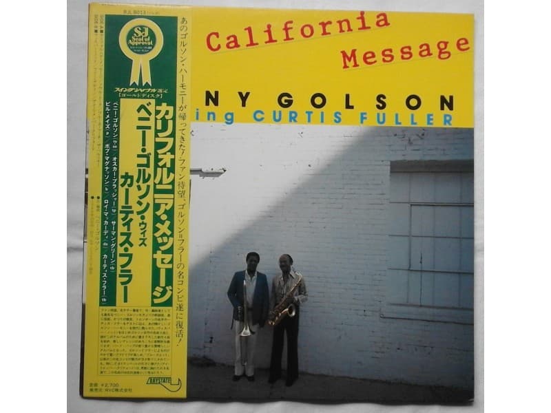 Benny Golson &;; Curtis Fuller — California Message