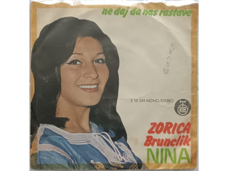 ZORICA BRUNCLIK NINA — Ne daj da nas rastave