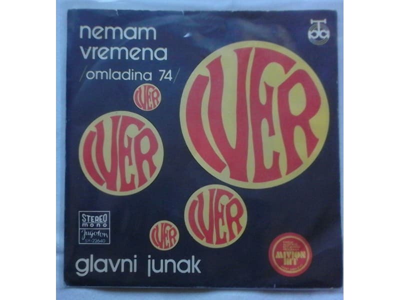 GRUPA IVER — NEMAM VREMENA