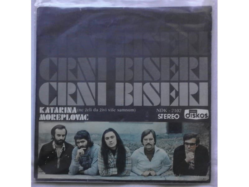CRNI BISERI — KATARINA / MOREPLOVAC