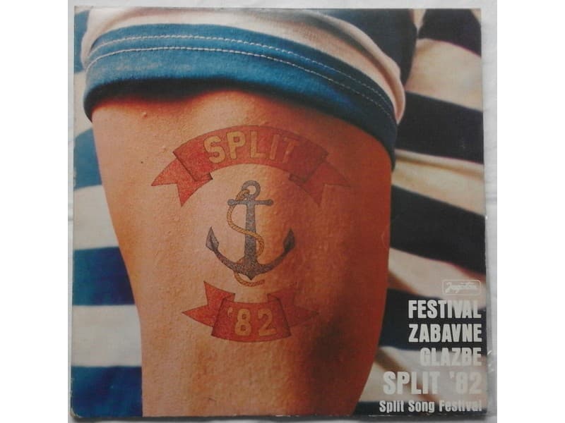 VARIOUS — 2LP SPLIT `82 Festival zabavne glazbe