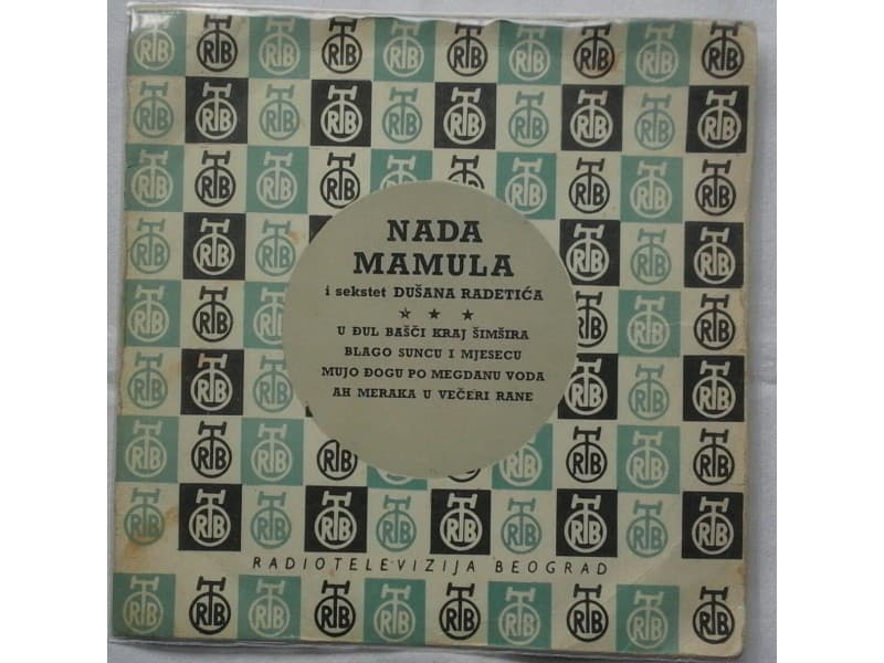 NADA MAMULA — U DJUL BASTI KRAJ SIMSIRA