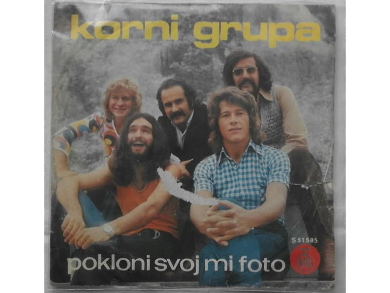 KORNI GRUPA — POKLONI SVOJ MI FOTO
