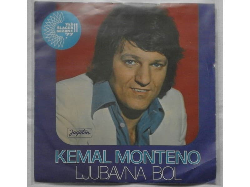 KEMAL MONTENO — LJUBAVNA BOL