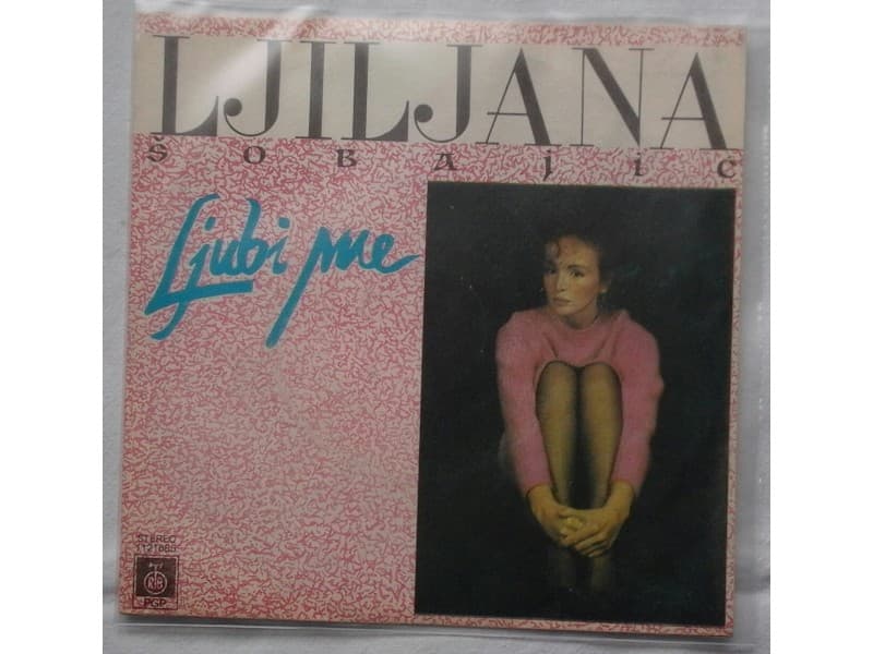 LJILJANA SOBAJIC — LJUBI ME