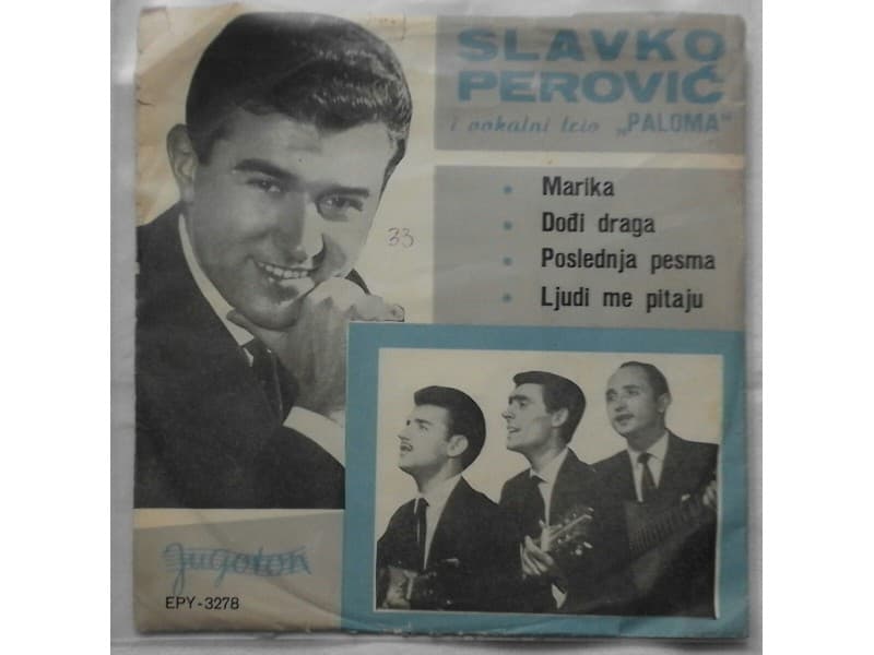SLAVKO PEROVIC — MARIKA