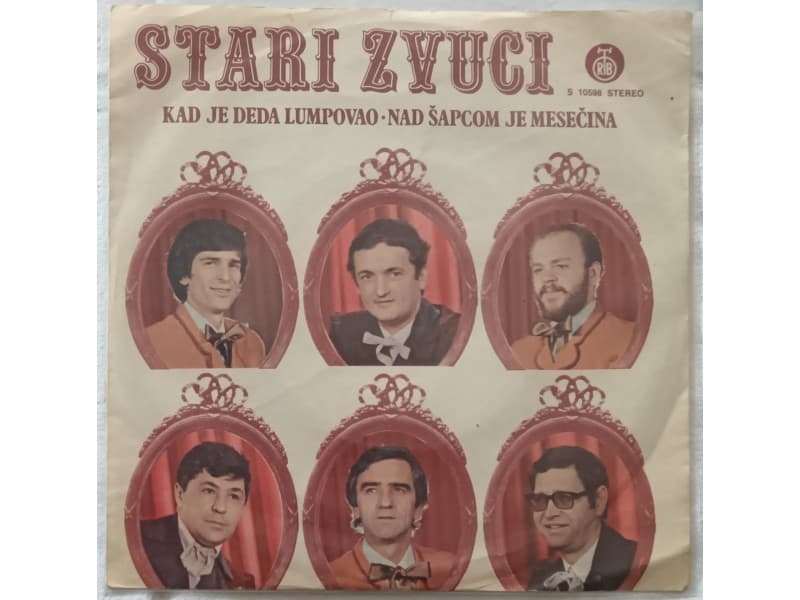 STARI ZVUCI — KAD JE DEDA LUMPOVAO