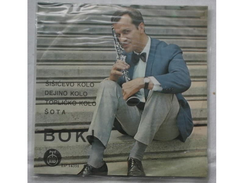 BOZIDAR BOKI MILOSEVIC — BOKI ( KOLA )