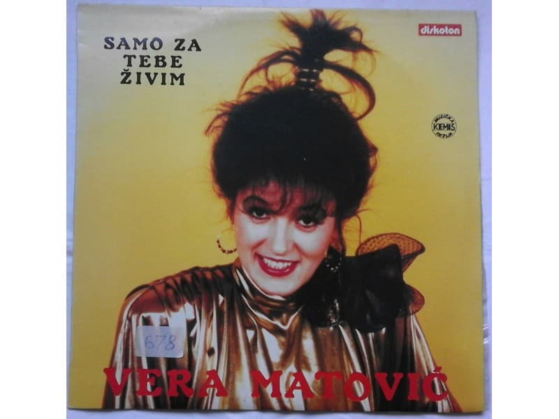 ++VERA MATOVIC — SAMO ZA TEBE ZIVIM